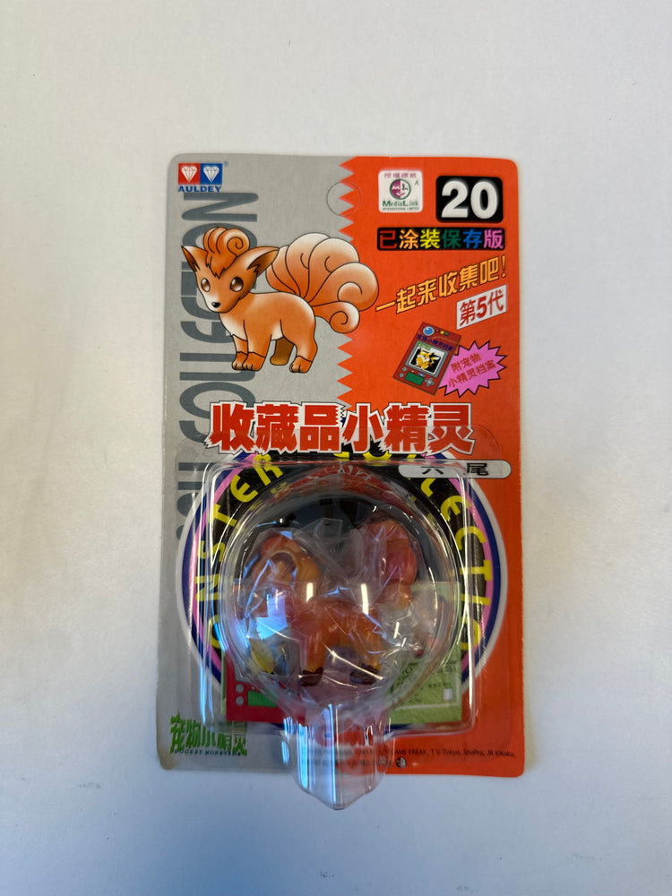 TOMY: Pokemon Monster Collection - Vulpix #20 (ONLINE ORDER ONLY)