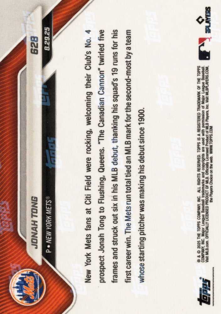 2025 Topps Now Jonah Tong #628 Gold Foil /50 New York Mets Rookie RC Baseball Card (ONLINE ORDER ONLY)