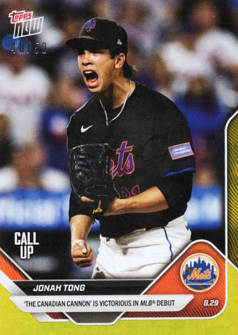 2025 Topps Now Jonah Tong #628 Gold Foil /50 New York Mets Rookie RC Baseball Card (ONLINE ORDER ONLY)