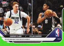 2025 Topps Now Cooper Flagg/Dylan Harper #8 Green Foil /99 Rookie RC Basketball Card (ONLINE ORDER ONLY)