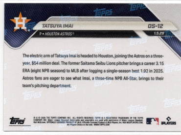 2025 Topps Now Tatsuya Imai #OS12 Orange Foil /25 Houston Astros Rookie RC Baseball Card (ONLINE ORDER ONLY)