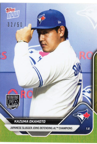 2025 Topps Now Kazuma Okamoto #OS13 Gold Foil /50 Toronto Blue Jays Rookie RC Baseball Card (ONLINE ORDER ONLY)
