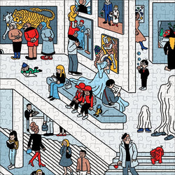 In the Museum 1000 Piece Jigsaw Puzzle PA Press (ONLINE ORDER ONLY)