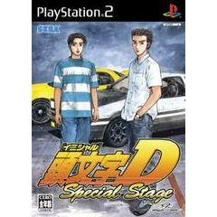 Initial D Special Stage - JP PlayStation 2 (Online Order Only)