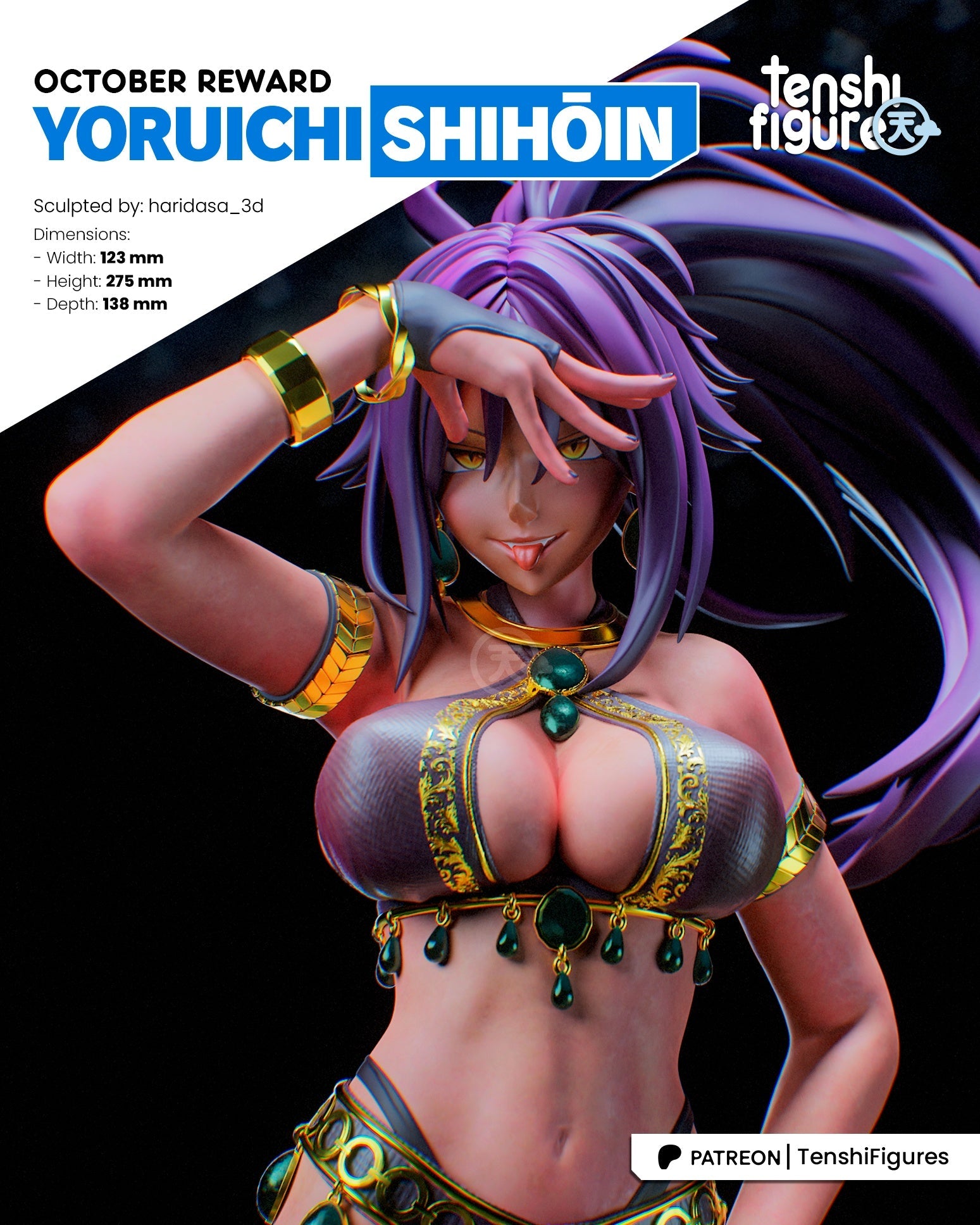 Yoruichi Shihoin - Bleach - 1:7 Scale (ONLINE ORDER ONLY)