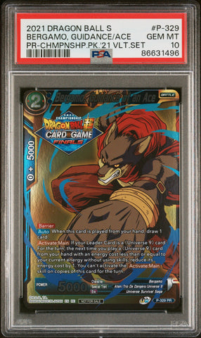 2021 DRAGON BALL SUPER BERGAMO, GUIDANCE/ACE #P-329 - PSA 10 (Online Order Only)
