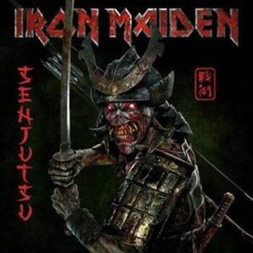 Iron Maiden - Senjutsu [Import] (3 Lp's) [Vinyl] (ONLINE ORDER ONLY)
