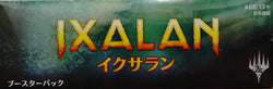 Ixalan - Booster Box - Japanese (Online Order Only)