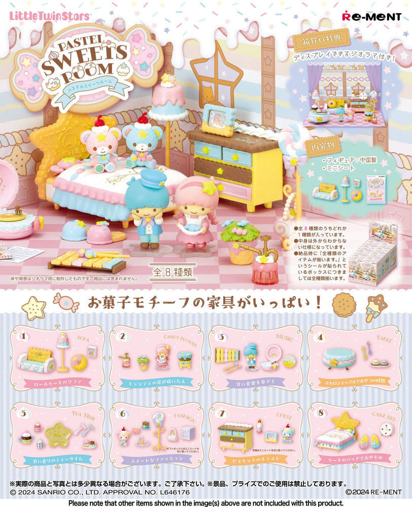 Re-Ment: Sanrio - Little Twin Stars - Pastel Sweets Room - Blind Box (ONLINE ORDER ONLY)