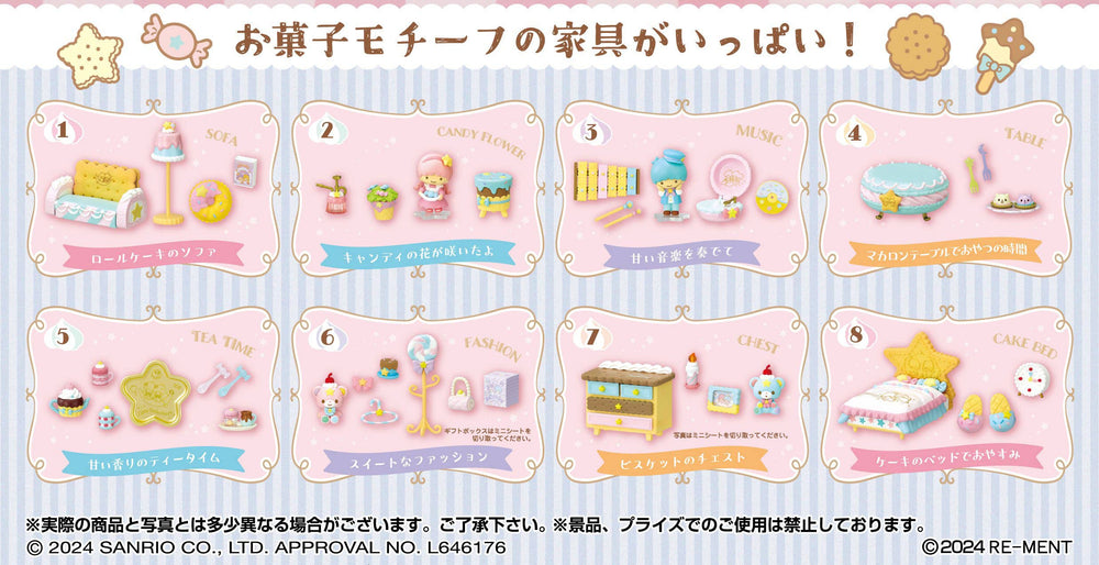 Re-Ment: Sanrio - Little Twin Stars - Pastel Sweets Room - Blind Box (ONLINE ORDER ONLY)