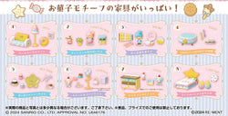 Re-Ment: Sanrio - Little Twin Stars - Pastel Sweets Room - Blind Box (ONLINE ORDER ONLY)