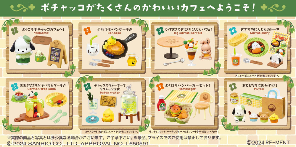 Re-Ment: Sanrio - Pochacco Cafe - Blind Box (ONLINE ORDER ONLY)
