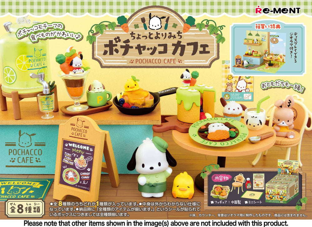 Re-Ment: Sanrio - Pochacco Cafe - Blind Box (ONLINE ORDER ONLY)