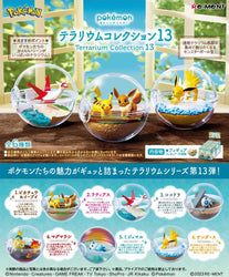 Re-Ment: Pokemon - Terrarium Collection 13 - Blind Box (ONLINE ORDER ONLY)