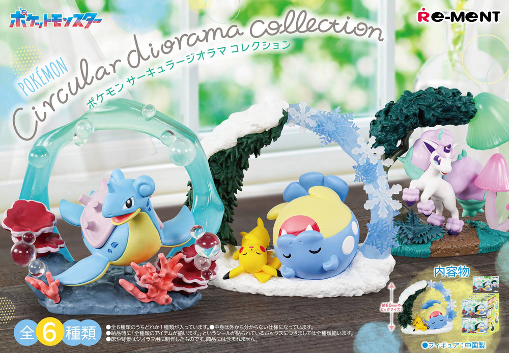 Re-Ment: Pokemon - Circular Diorama Collection - Blind Box (ONLINE ORDER ONLY)