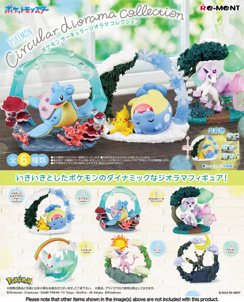 Re-Ment: Pokemon - Circular Diorama Collection - Blind Box (ONLINE ORDER ONLY)