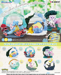Re-Ment: Pokemon - Circular Diorama Collection - Blind Box (ONLINE ORDER ONLY)