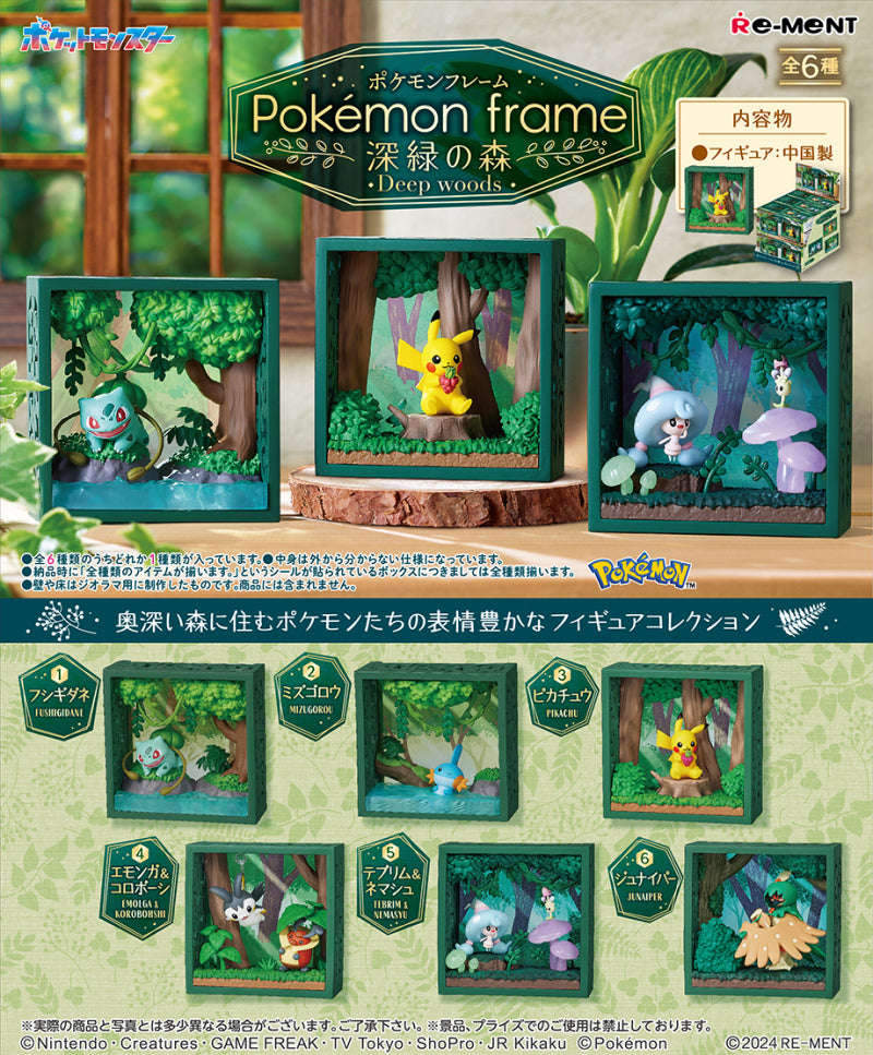 Pokemon Frame Deep Woods - Blind Box (ONLINE ORDER ONLY)