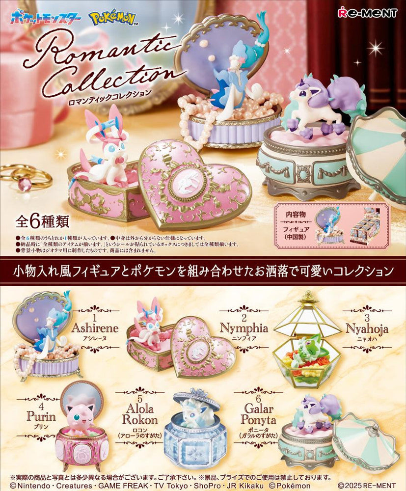 Pokemon Romantic Collection - Blind Box (ONLINE ORDER ONLY)