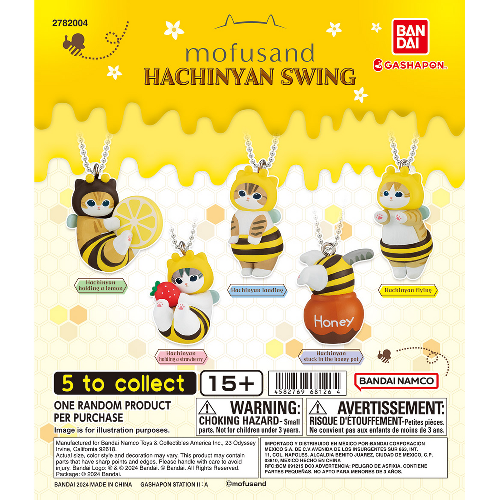 Gashapon: Mofusand Hachinyan Swing - Blind Box (ONLINE ORDER ONLY)