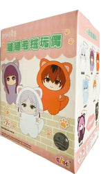 Frieren: Beyond Journey's End Cat Plush Keychain Blind Box | EAKI