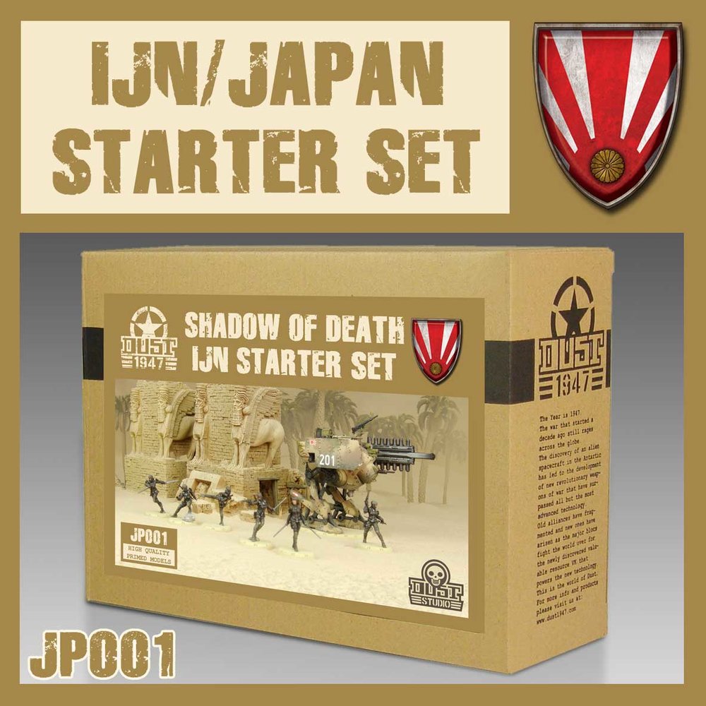 DUST 1947: Shadow of Death IJN Starter Set (ONLINE ORDER ONLY)