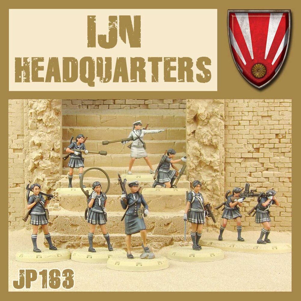 DUST 1947: IJN HQ (ONLINE ORDER ONLY)