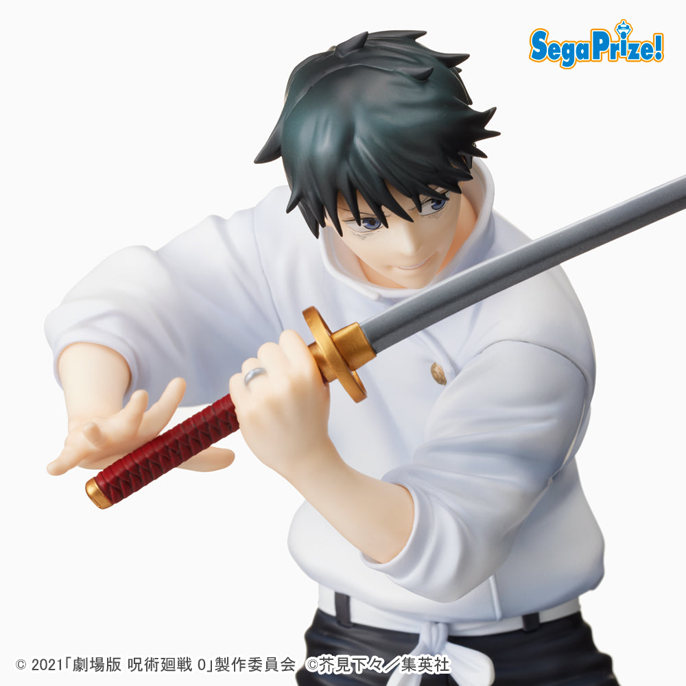 Jujutsu Kaisen 0 Yuta SPM Figure (ONLINE ORDER ONLY)