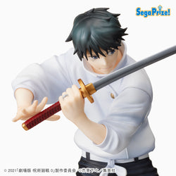 Jujutsu Kaisen 0 Yuta SPM Figure (ONLINE ORDER ONLY)