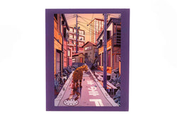 Urban Jungle (ONLINE ORDER ONLY)