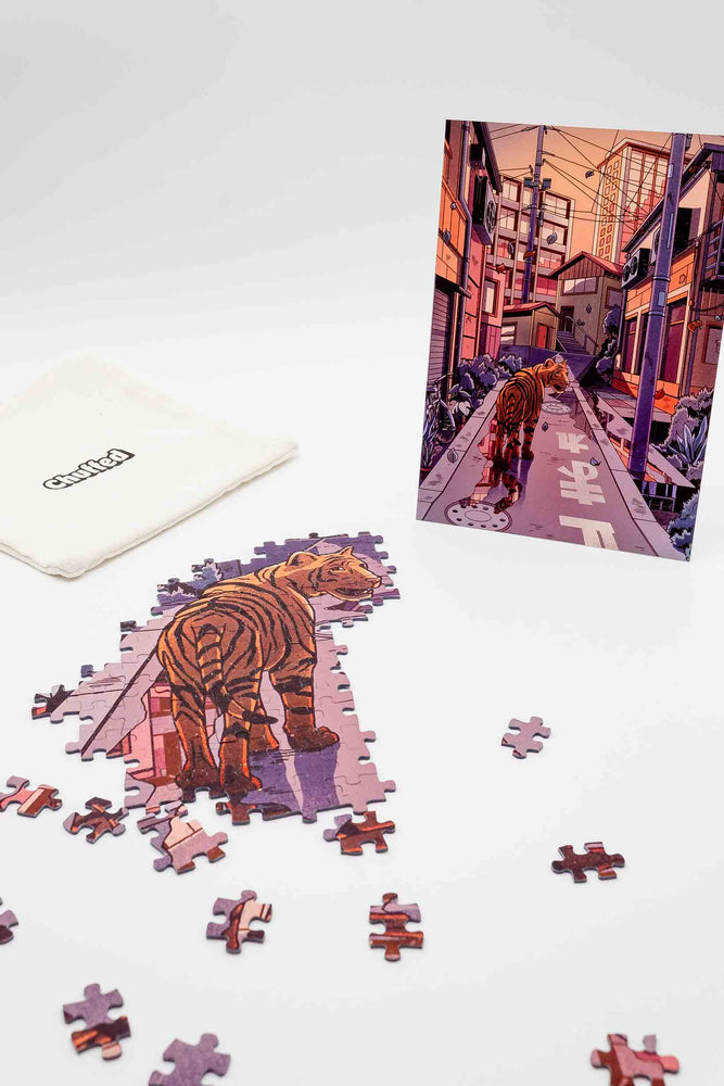 Urban Jungle (ONLINE ORDER ONLY)