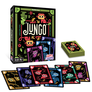 Jungo (Online Order Only)