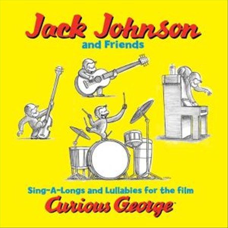 SING-A-LONGS AND LUL [Vinyl]