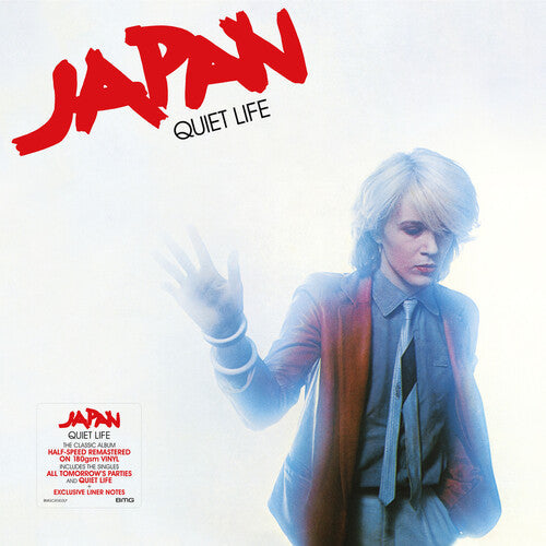 Japan - Quiet Life (Remasterted) [Vinyl] (ONLINE ORDER ONLY)