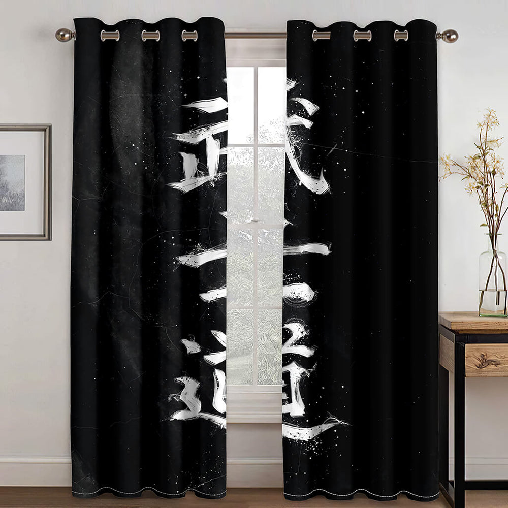 Japan Bushido Curtains Blackout Window Treatments Drapes for Room Decor (Online Order Only)