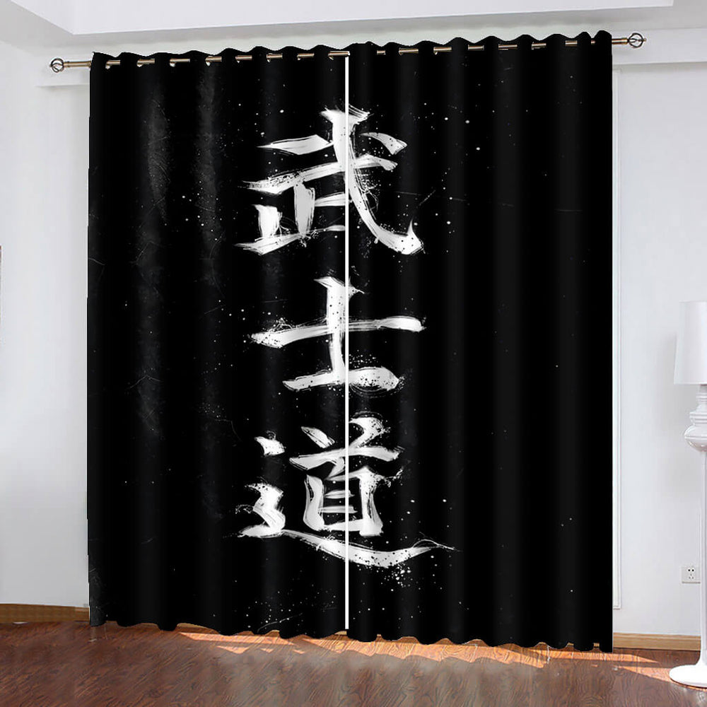 Japan Bushido Curtains Blackout Window Treatments Drapes for Room Decor (Online Order Only)