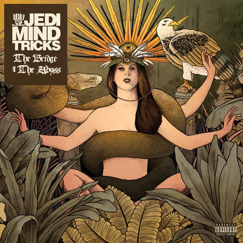 The Bridge & The Abyss [Explicit Content] (2 Lp's) [Vinyl]