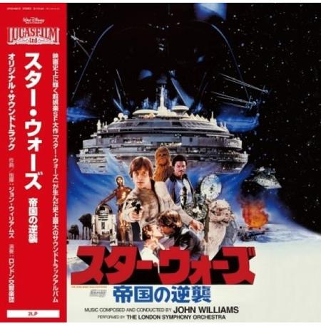 Star Wars: Episode V The Empire Strikes Back (Original Soundtrack) (Japanese Pressing) [Import] [Vinyl] (ONLINE ORDER ONLY)