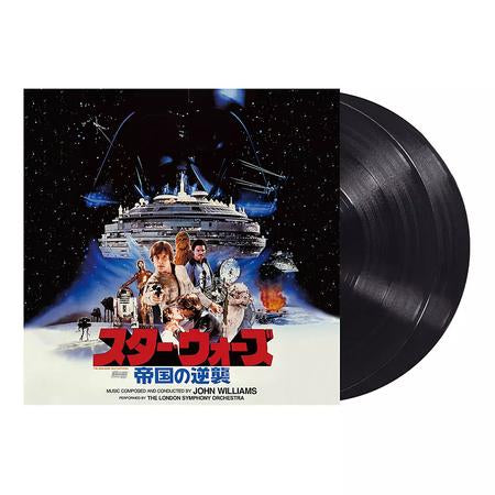 Star Wars: Episode V The Empire Strikes Back (Original Soundtrack) (Japanese Pressing) [Import] [Vinyl] (ONLINE ORDER ONLY)
