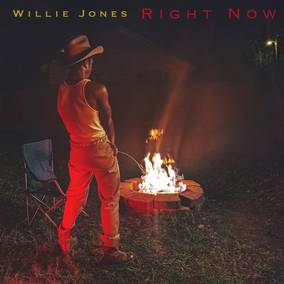 Right Now [Vinyl] (ONLINE ORDER ONLY)