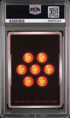 2020 DRAGON BALL SUPER FRIEZA:MUTABLE MENACE #P-201 - PSA 10 (Online Order Only)