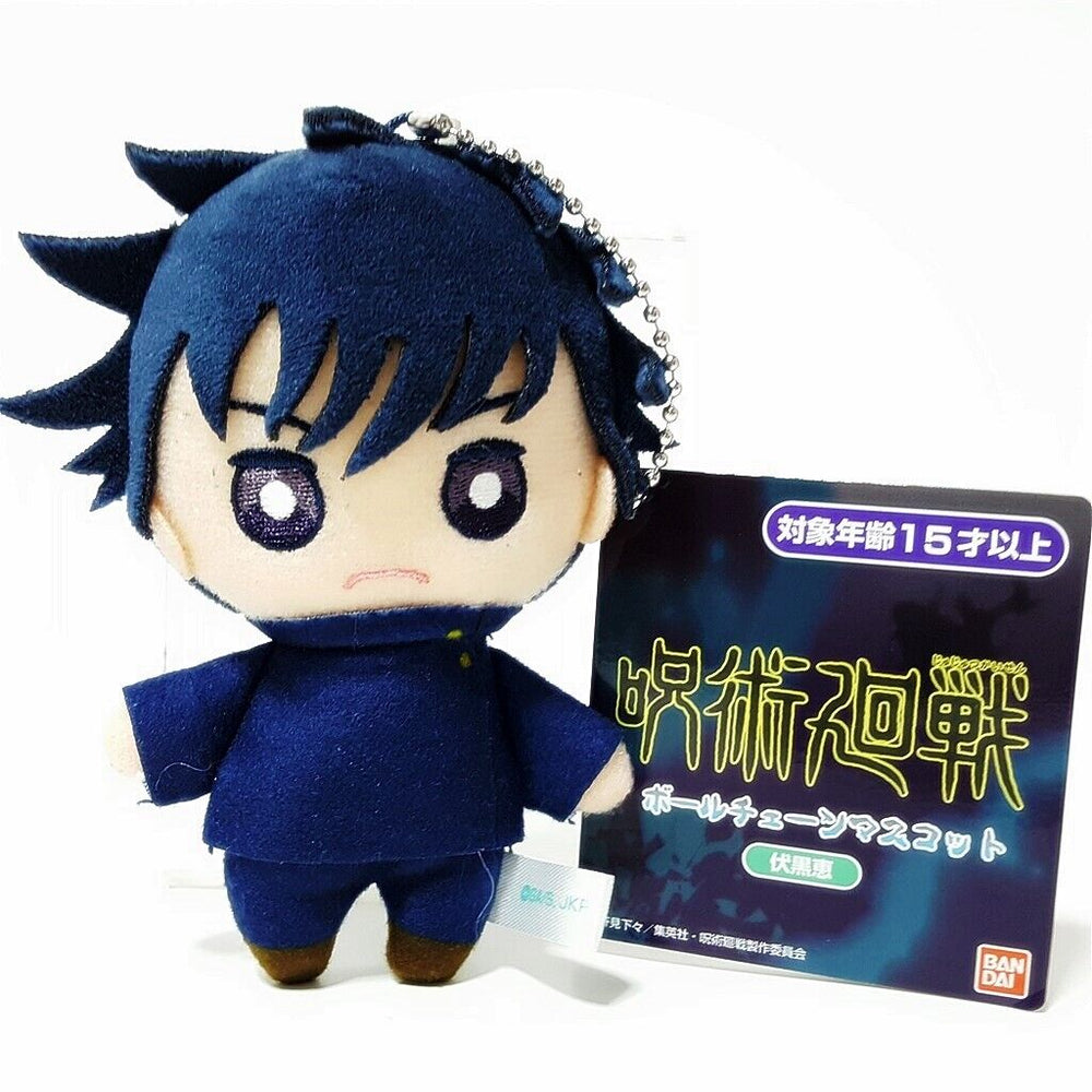Jujutsu Kaisen Ball Chain Mascot Megumi Fushiguro