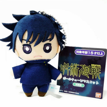 Jujutsu Kaisen Ball Chain Mascot Megumi Fushiguro