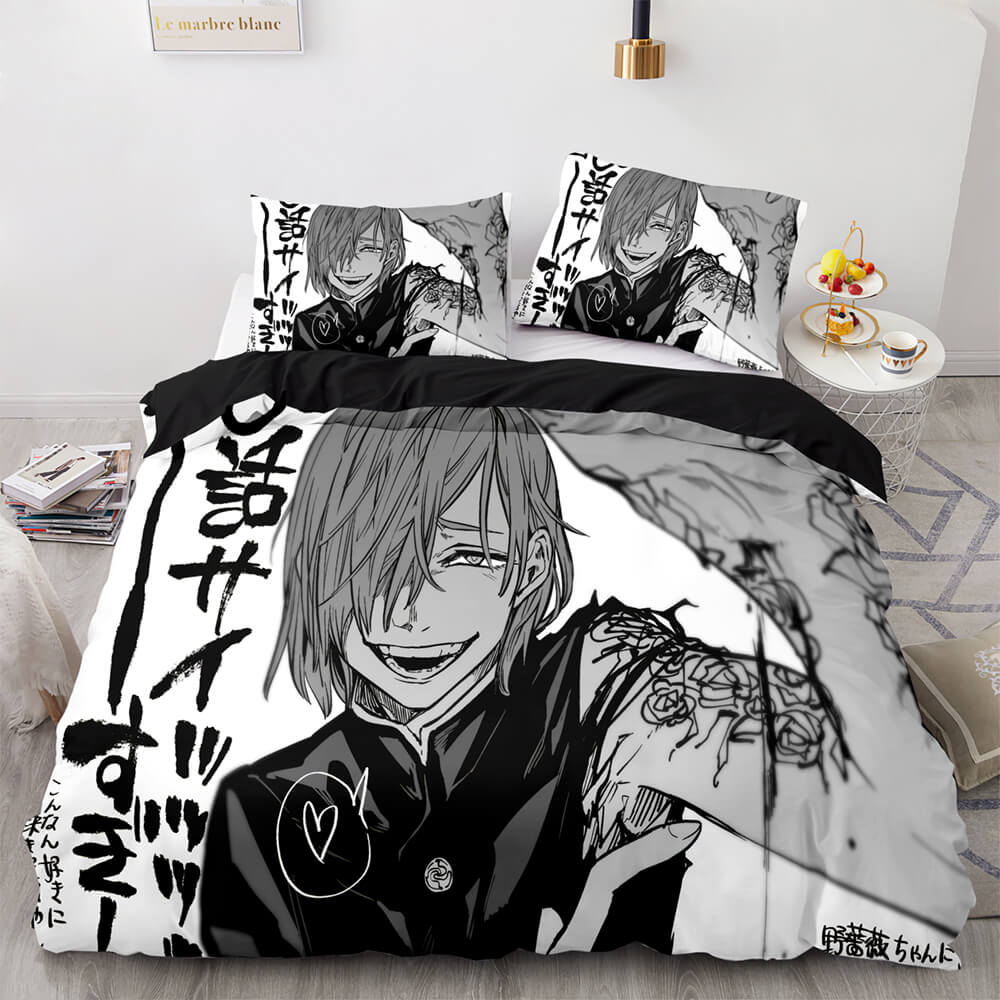 Jujutsu Kaisen Cosplay Bedding Sets Quilt Covers (Online Order Only)