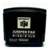Jumper Pak - N64 (Online Order Only)