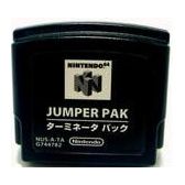 OEM Jumper Pak - Nintendo 64 (Online Order Only)