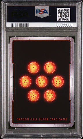 2018 DRAGON BALL SUPER GRT.APE PRINCE VEGETA #P-042 - PSA 10 (Online Order Only)