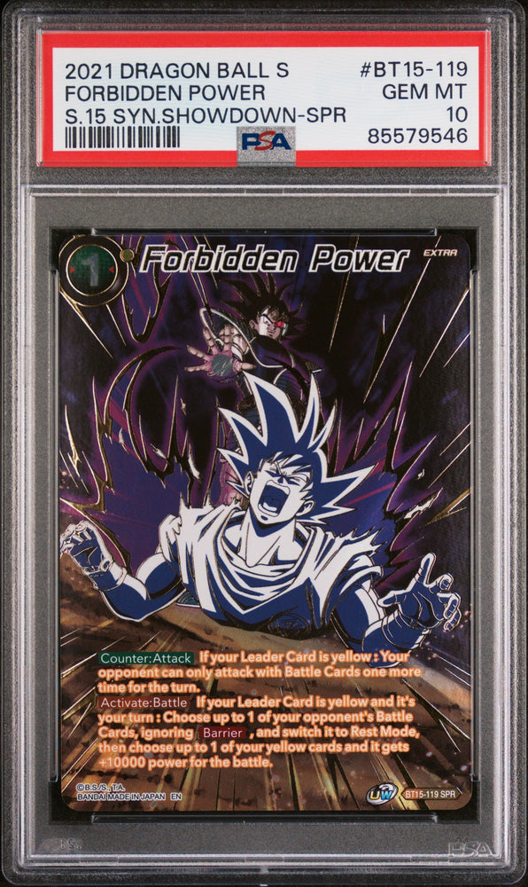 2021 DRAGON BALL SUPER 5 SAIYAN SHOWDOWN FORBIDDEN POWER #BT15-119 - PSA 10 (Online Order Only)