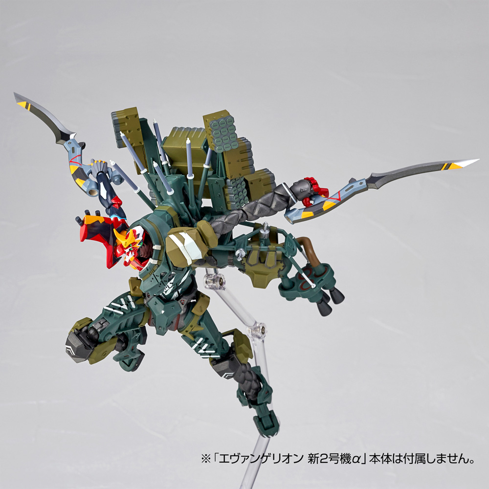 Kaiyodo: Evangelion Evolution - Revoltech EV-023 Kai Unit 08 Gamma Action Figure (ONLINE ORDER ONLY)