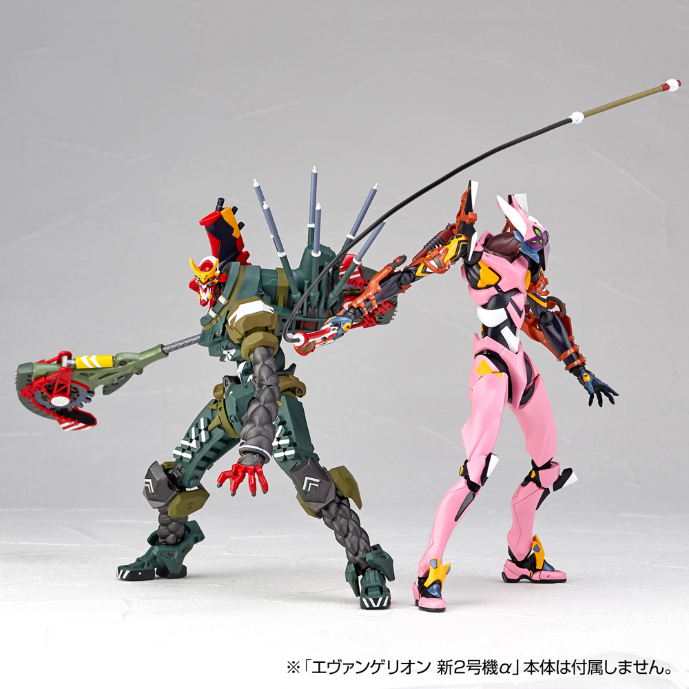 Kaiyodo: Evangelion Evolution - Revoltech EV-023 Kai Unit 08 Gamma Action Figure (ONLINE ORDER ONLY)